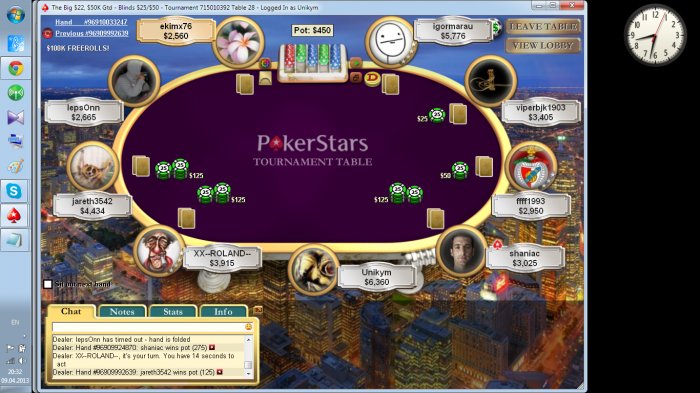 Прикрепленное изображение