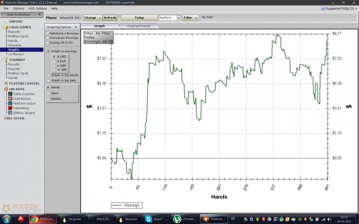 Прикрепленное изображение