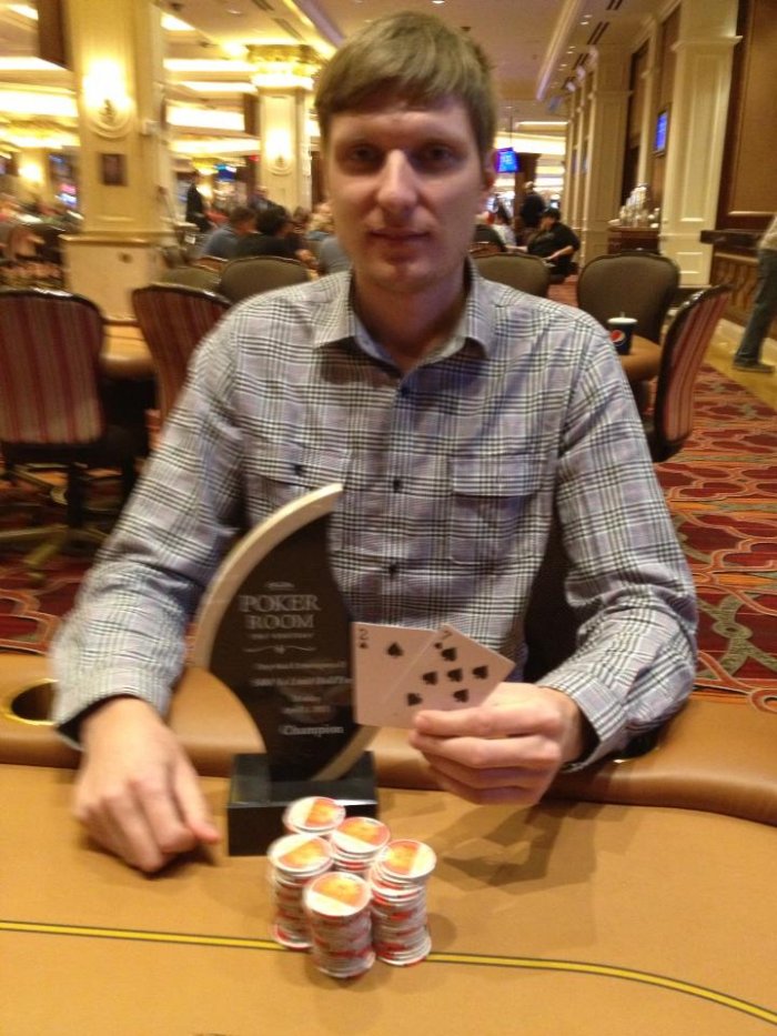 Прикрепленное изображение