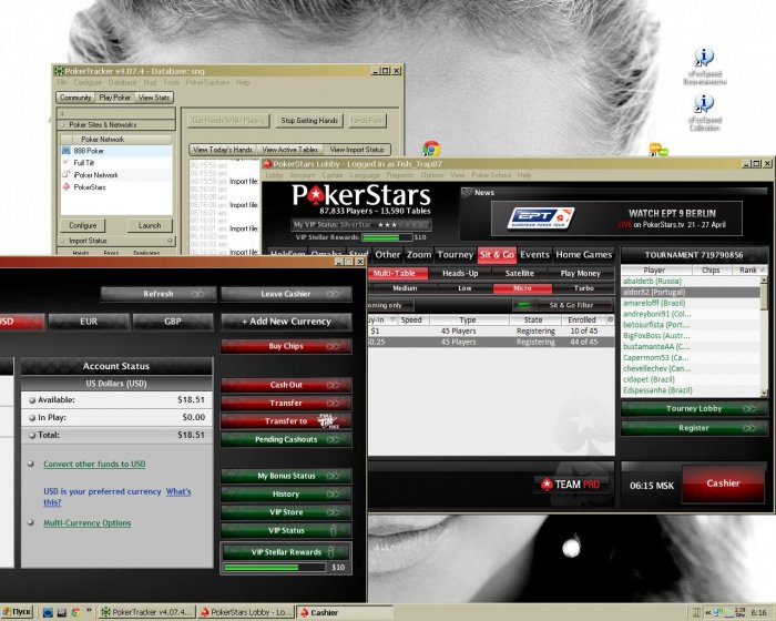 Прикрепленное изображение