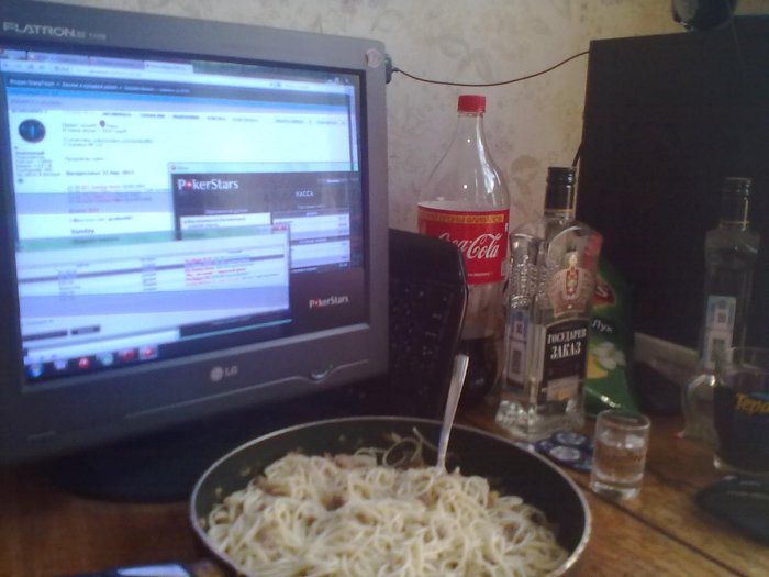 Прикрепленное изображение