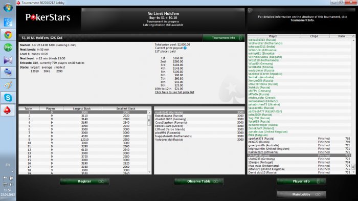 Прикрепленное изображение