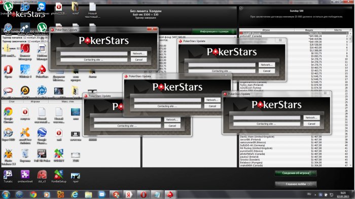 Прикрепленное изображение