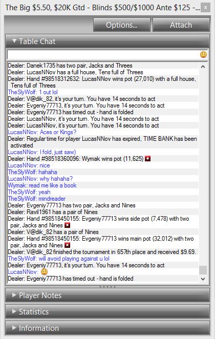 Прикрепленное изображение