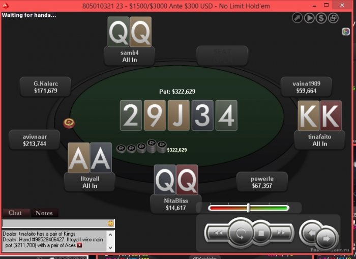 Прикрепленное изображение