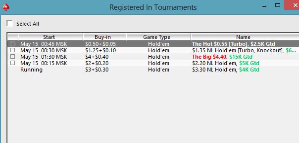 Прикрепленное изображение