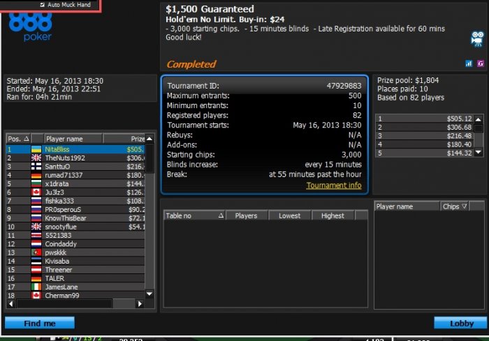 Прикрепленное изображение