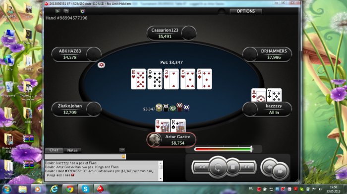 Прикрепленное изображение