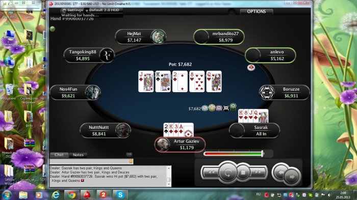 Прикрепленное изображение