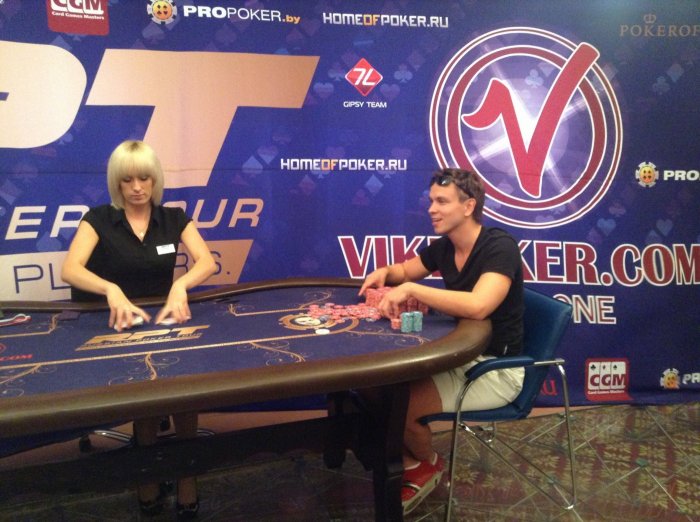 Прикрепленное изображение