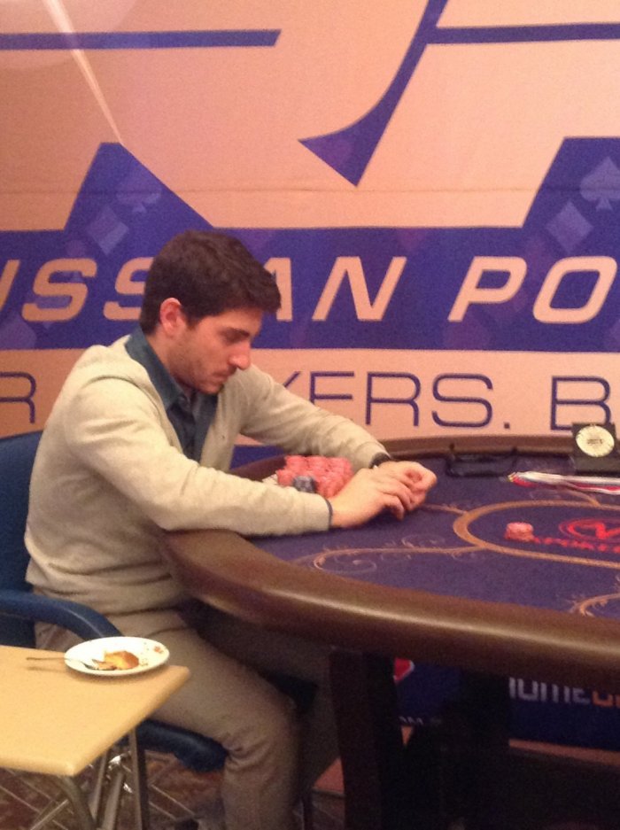 Прикрепленное изображение