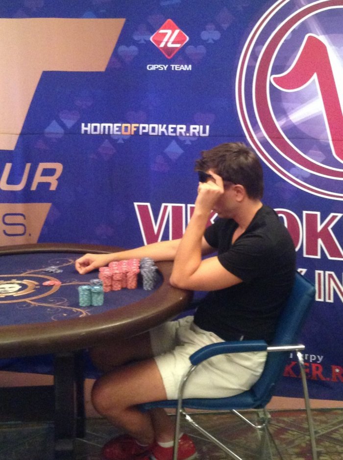 Прикрепленное изображение