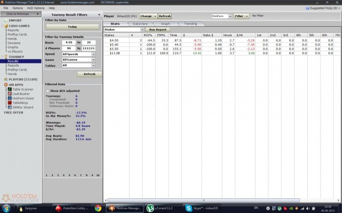 Прикрепленное изображение