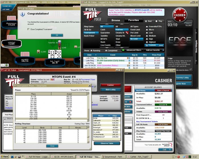 Прикрепленное изображение