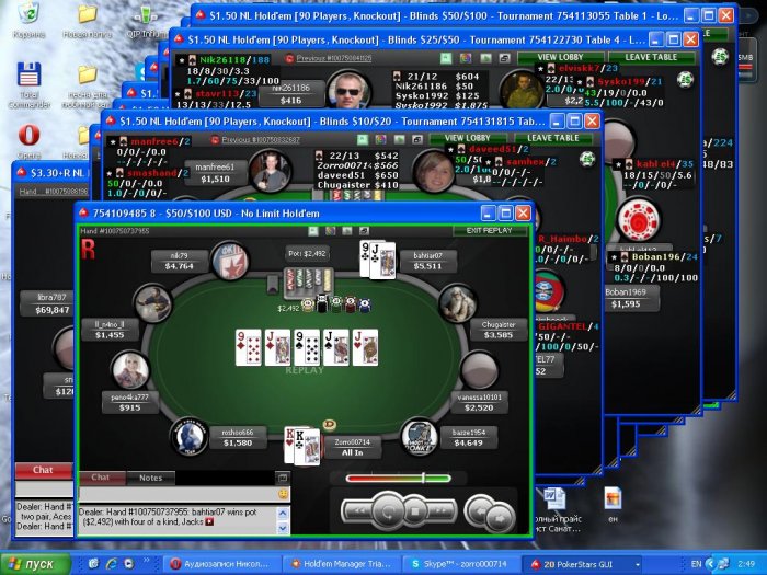 Прикрепленное изображение