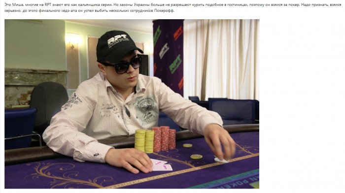 Прикрепленное изображение