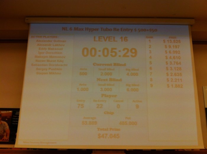 Прикрепленное изображение