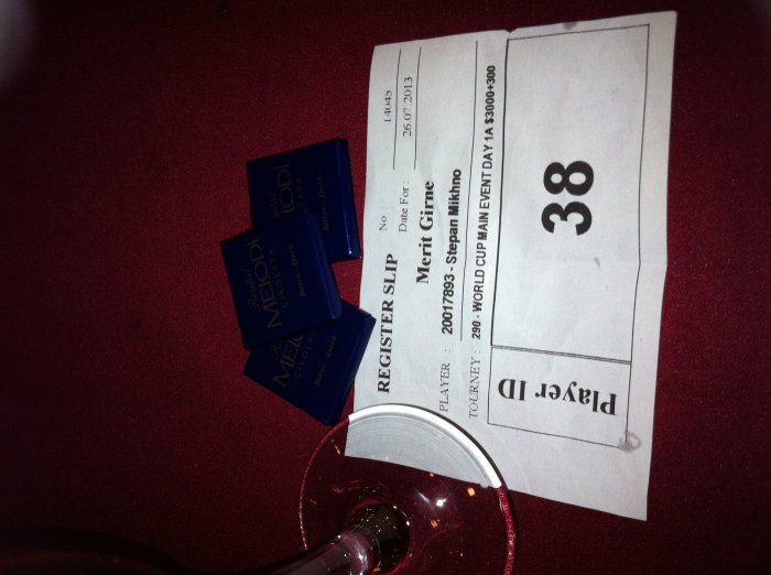 Прикрепленное изображение