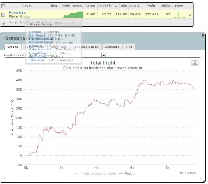 Прикрепленное изображение