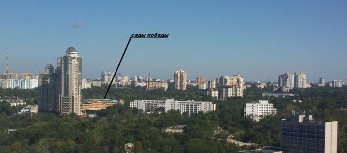 Прикрепленное изображение