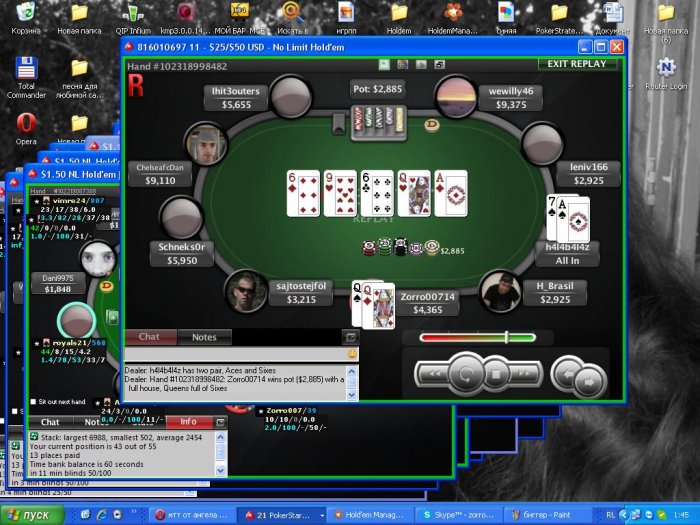 Прикрепленное изображение