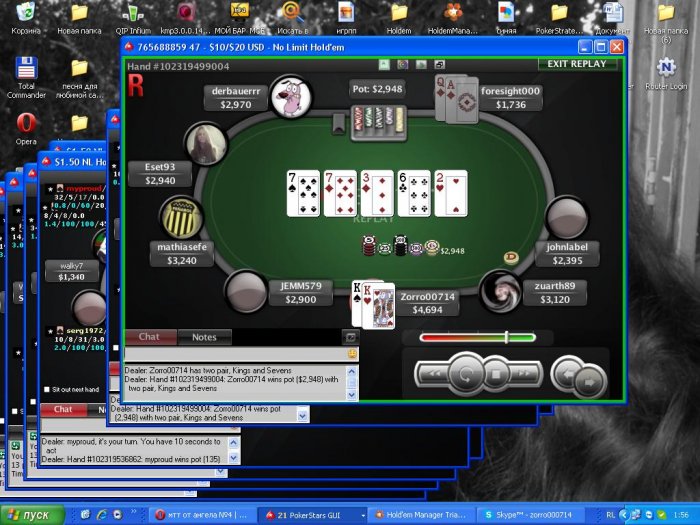 Прикрепленное изображение