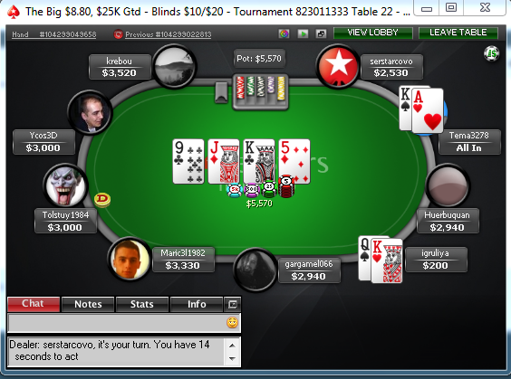 Прикрепленное изображение