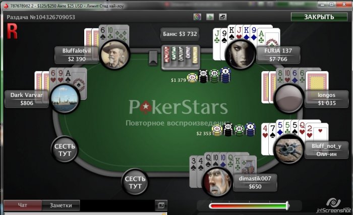 Прикрепленное изображение