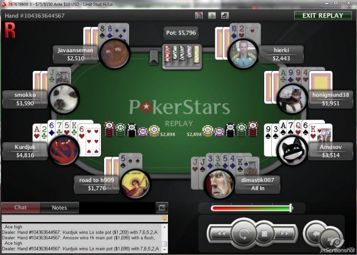 Прикрепленное изображение