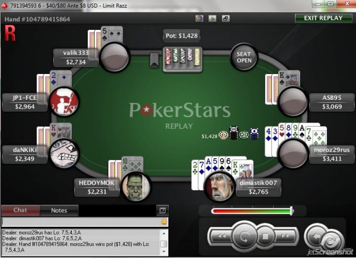 Прикрепленное изображение