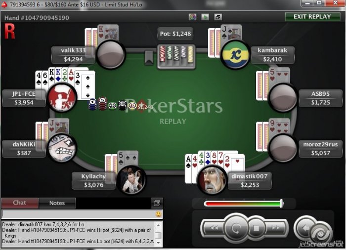 Прикрепленное изображение