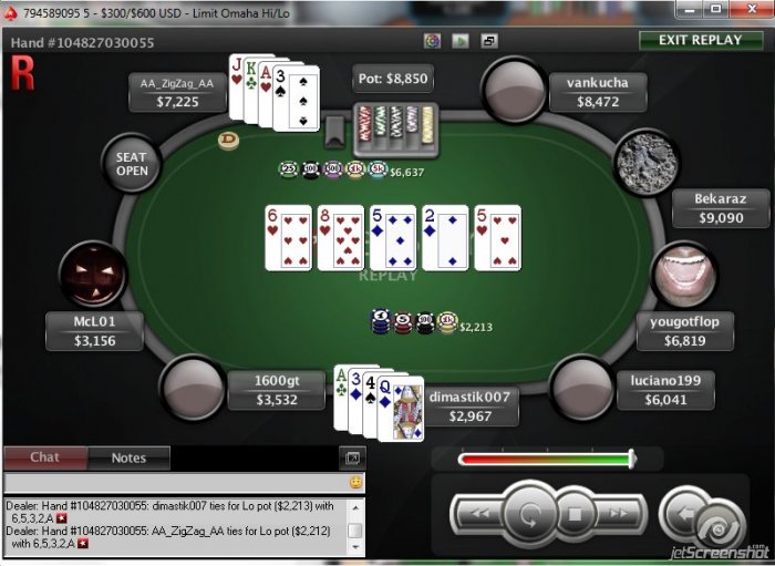 Прикрепленное изображение