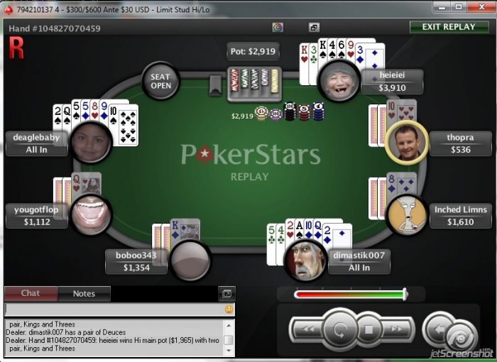 Прикрепленное изображение