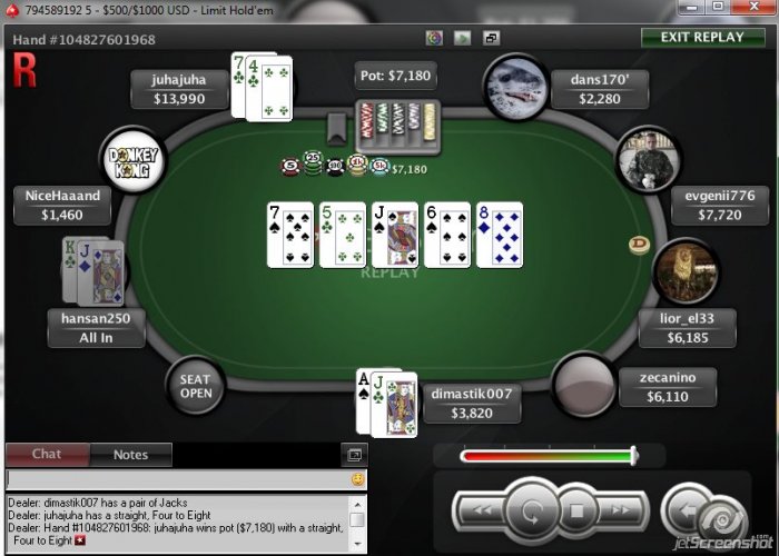 Прикрепленное изображение