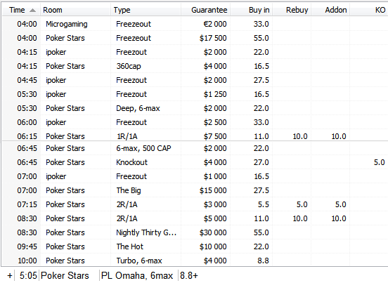 Прикрепленное изображение