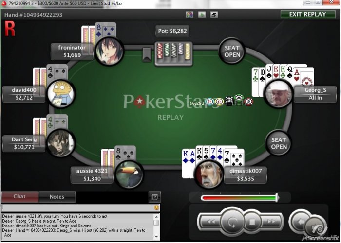 Прикрепленное изображение