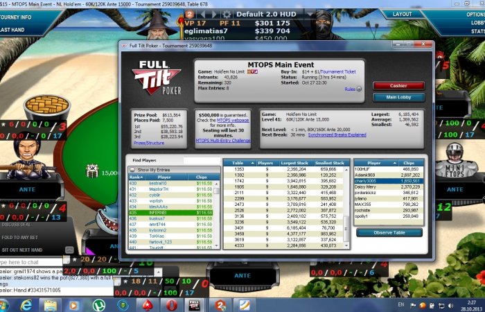 Прикрепленное изображение