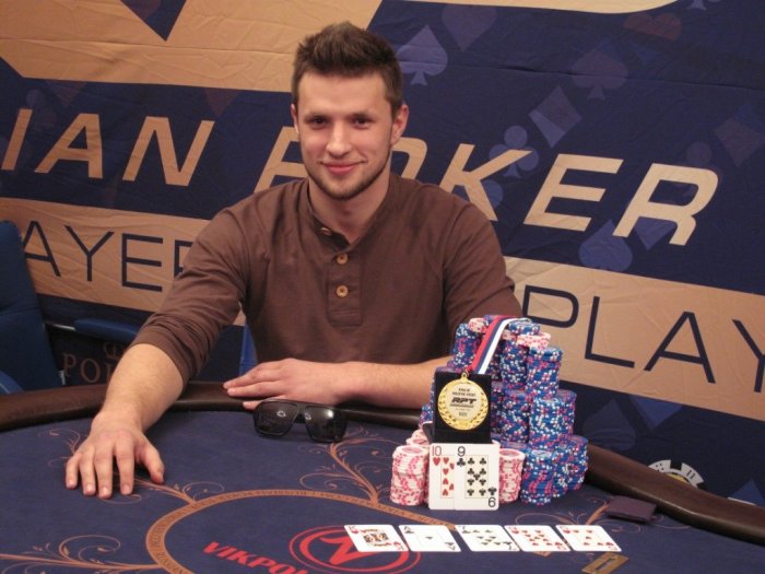 Прикрепленное изображение