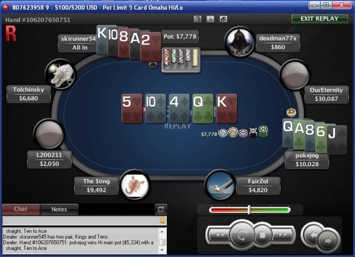 Прикрепленное изображение