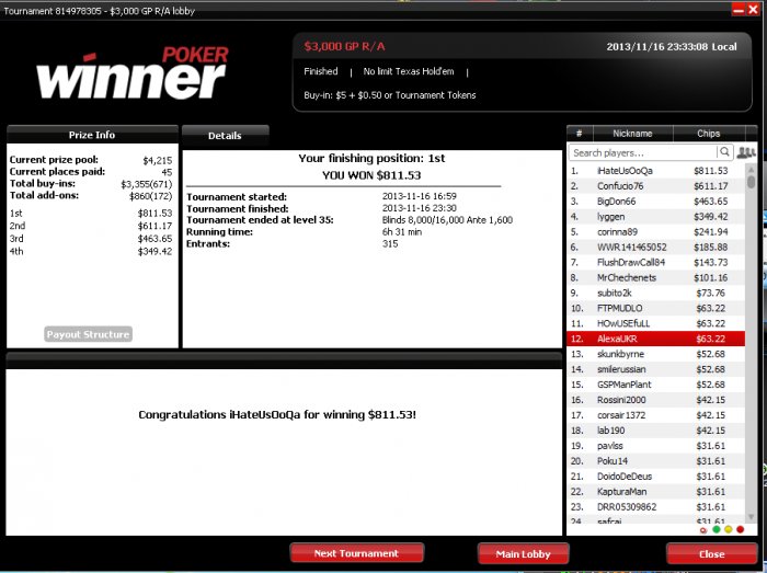 Прикрепленное изображение