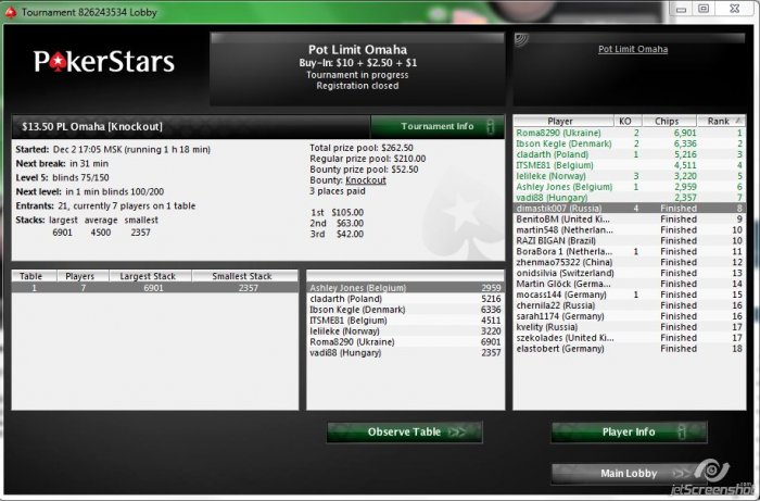 Прикрепленное изображение