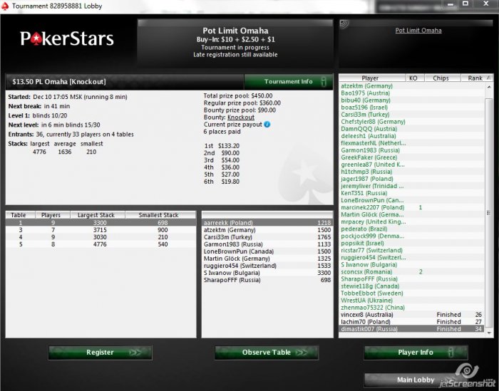 Прикрепленное изображение