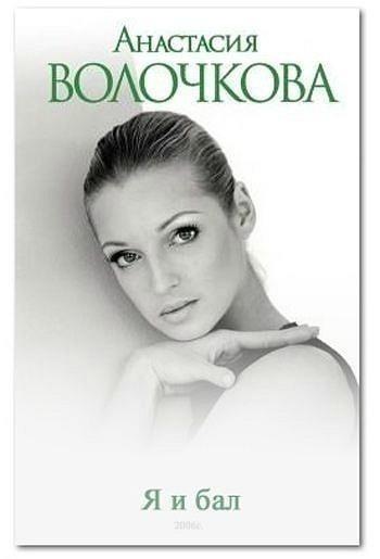 Прикрепленное изображение