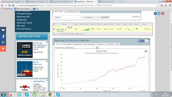Прикрепленное изображение