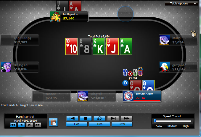 Прикрепленное изображение