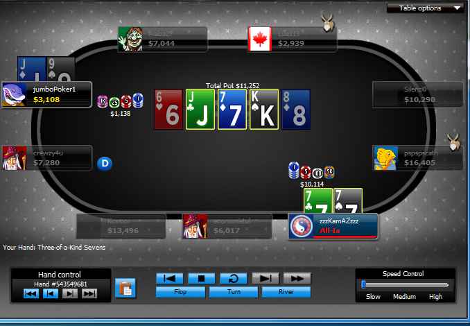 Прикрепленное изображение