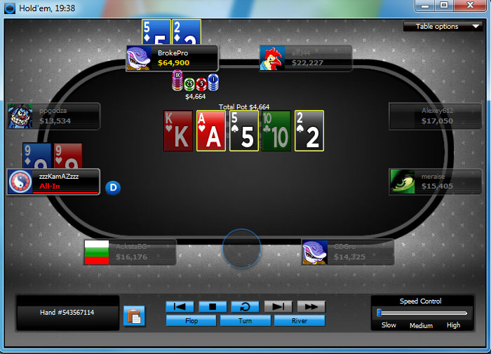 Прикрепленное изображение