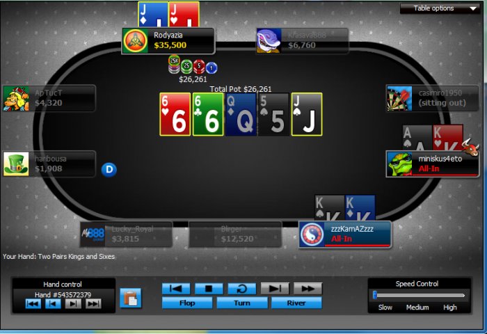 Прикрепленное изображение