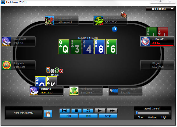 Прикрепленное изображение