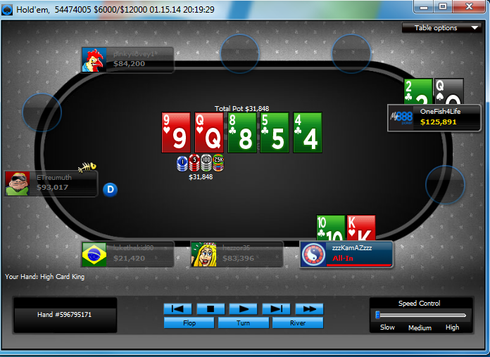 Прикрепленное изображение